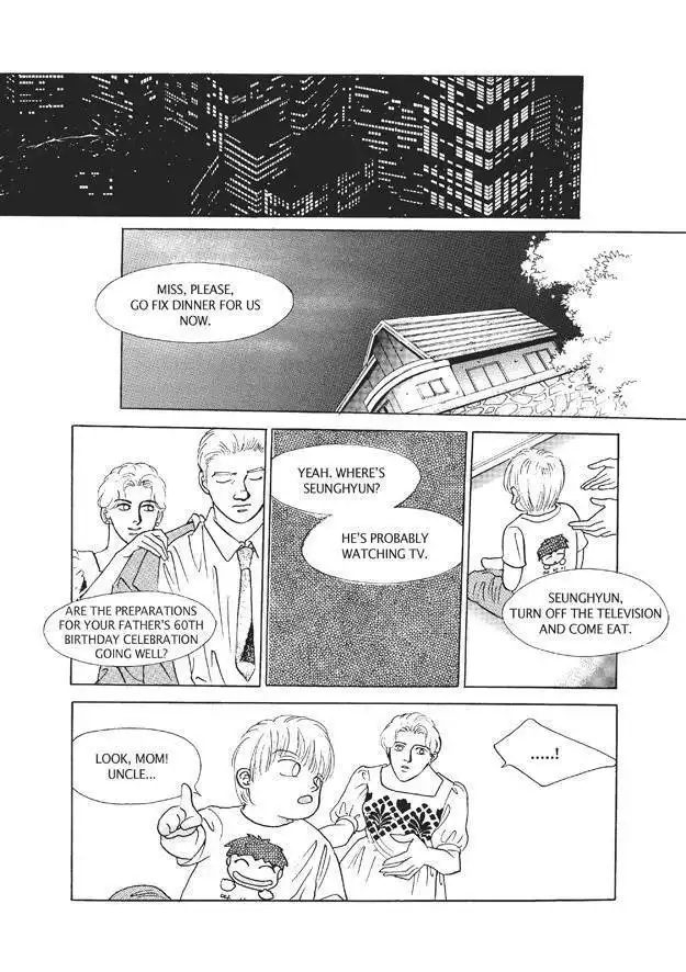 Do Whatever You Want Chapter 4.4 23